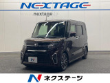 両側電動ドア 全周囲カメラ 衝突被害軽減システム 禁煙車 ドラレコ