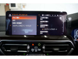 全国納車可能!アフターサービス拠点は最寄りBMW正規ディーラーご紹介いたします♪お問い合わせは大阪BMW Premium Selection 吹田(無料ダイヤル)0078-6002-613077迄お待ちしております。