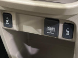 【シートヒーター】寒い日に重宝するシートヒーター!エアコンより早く温まってくれるので寒がりの人も安心ですね♪エアコンの温風は乾燥するから苦手、という方にもをおすすめです。
