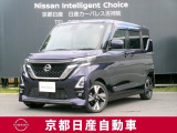 ルークスハイウェイスターGターボプロパイロットエディションです。