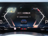 車両の詳細、ご質問につきましては、弊社営業スタッフまでお気軽にご連絡下さいませ。遠方のお客様には実車の詳細画像送信も承ります。お客様からのお問合せをお待ち致しております。