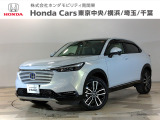 ホンダカーズ東京中央南大沢店へようこそ。当社下取りのお墨付き車両。人気車両で充実装備の一台。おススメです。どうぞご覧くださいませ。