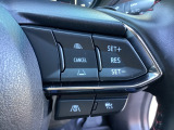 MRCC(マツダレーダークルーズコントロール)は先行車との車間を維持しながら追従走行を行い、長距離でのドライバー負担を軽減させてくれます。