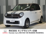令和2年式 この度は当店の車両をご覧いただきましてありがとうございます。当店の販売車両はそのほとんどが自社での下取り車とデモカー(試乗車)から構成され、安心してご購入いただけます。
