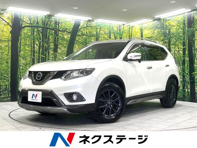 エクストレイル 2.0 20X ブラックエクストリーマーX 4WD