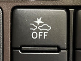 【スマートアシスト】走行中に前方の車両等を認識し、衝突しそうな時は警報とブレーキで衝突回避と被害軽減をアシスト。より安全にドライブをお楽しみいただけます。