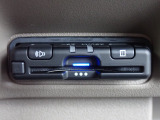 ■【ETC車載器】が装備されています。セットアップをしてお渡しとなり、ETCカードを差し込むだけで高速道路の利用が可能です。