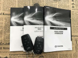 メンテナンスノート付きです。過去の整備記録を確認したり、お車の状況にあった整備をすることに役立ちます。