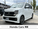 【ホンダカーズ箕面 池田西店】営業時間 9:30から19:00まで 店休日 水曜日  お問合せお待ちしております。