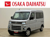 令和5年式/走行3.7万キロ/ターボ車/9インチディスプレイオーディオ/バックカメラ/ドラレコ/ETC/アダプティブクルーズコントロール/両側パワースライドドア/キーフリー/LEDヘッドライト