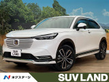 寒冷地仕様 純正ナビ ブラインドスポットモニター アダプティブクルーズ