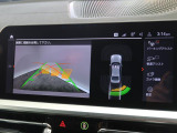 【バックカメラ】前後クリアランスソナー付なので、駐車が苦手な方でも安心です。ガイドの表示・非表示も切り替え可能です。