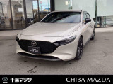 MAZDA3入荷しました。 お気軽に千葉マツダ君津店までお問合せください!
