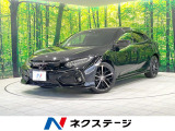禁煙車 SDナビ バックカメラ 衝突被害軽減 レ―ダークルーズ ドラレコ