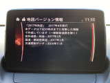 地図データーの更新ご希望のお客様は販売店スタッフにご相談ください。