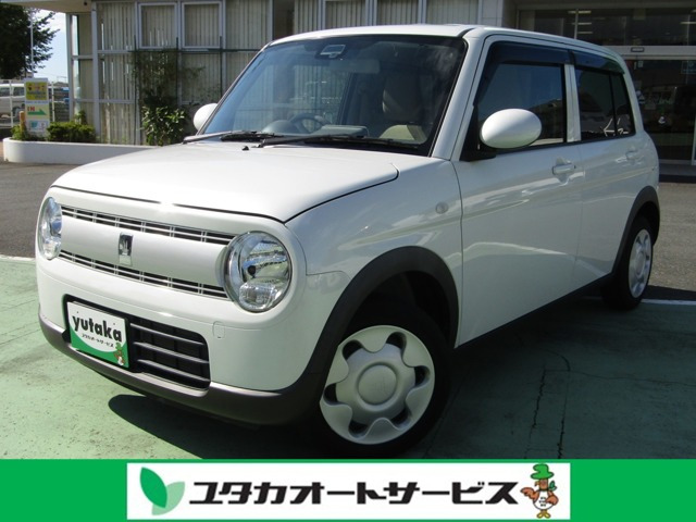 アルトラパン G