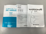 ☆ご契約後、弊社サービス工場でしっかり整備してお客様のもとへお届けします。購入後のアフターサービスも安心してお任せください!
