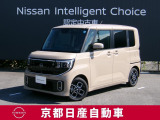 「日産 ルークス」。洗練されたフォルムには、しなやかな身のこなしがよく似合う。