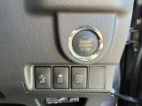 エンジンスタートボタンとスイッチ類です。使い方はご納車の際にご説明します。