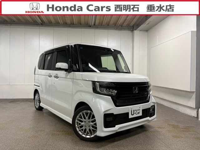 ホンダ N-BOXカスタム 