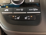 【シートヒーター】スイッチを押せば、座面と背もたれで体を温めてくれます♪
