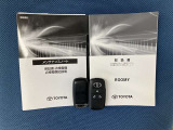 車両取扱説明書/メンテナンスノート/(保証書)/ (スマートキー・キーレス)/ スペアキー揃っております♪