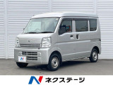 MT車 禁煙車