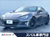 クルーズコントロール スマートキー バックカメラ 禁煙車
