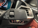 弊社ではBMWオートローンをご利用いただけます。バリューローン(残価設定型)、スタンダードローン(通常均等払)をご利用頂けます。スタッフにご相談ください。