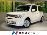 純正SDナビ バックカメラ 禁煙車 スマートキー ビルトインETC CD
