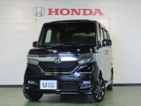 お車をお探しのお客様、ご購入までの流れや疑問点など一つ一つ丁寧にご説明させていただきます。 お客様にご納得頂ける一台を一緒にお探しさせて頂ます.