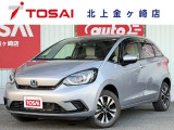 ご覧頂き誠にありがとうございます☆ R4年式フィット e:HEV ベーシック 4WD  入庫致しました!