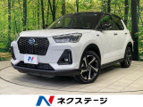 禁煙車 純正9型ディスプレイオーディオ 全周囲カメラ 衝突軽減システム