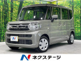 ナビ バックカメラ 衝突被害軽減システム 禁煙車 コーナーセンサー
