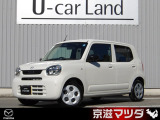 当社で使用していた令和8年式【サ-ビスカーUP車】です! コンディションの良さもイチオシの一台です。ぜひ店頭でご覧ください。
