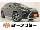 新潟市で550台以上!大きな中古車店です。ワンプライスで安心価格、交渉いりません♪販売・買取・整備も全部お任せください!