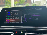 アンビエントライト!