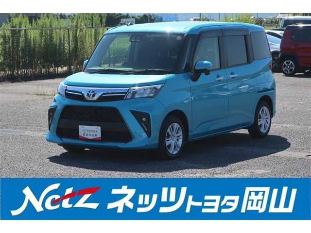 ルーミー 1.0 G-T 
