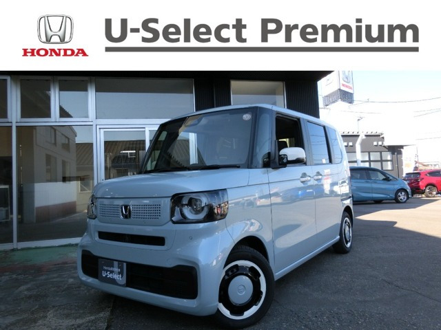 N-BOX ファッションスタイル 