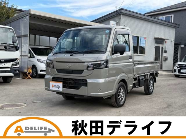 クリッパートラック DX 4WD 