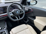国道246号線沿い、南町田グランベリーパーク駅すぐ。BMW Premium Selection 東名横浜/〒194-0004 東京都町田市鶴間5-18-1