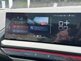 国道246号線沿い、南町田グランベリーパーク駅すぐ。BMW Premium Selection 東名横浜/〒194-0004 東京都町田市鶴間5-18-1