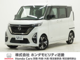 令和3年式 ワンオーナー この度は当店の車両をごらん頂きましてありがとうございます。当店の販売車両はそのほとんどが自社での下取り車とデモカー(試乗車)から構成され、安心してご購入いただけますよ