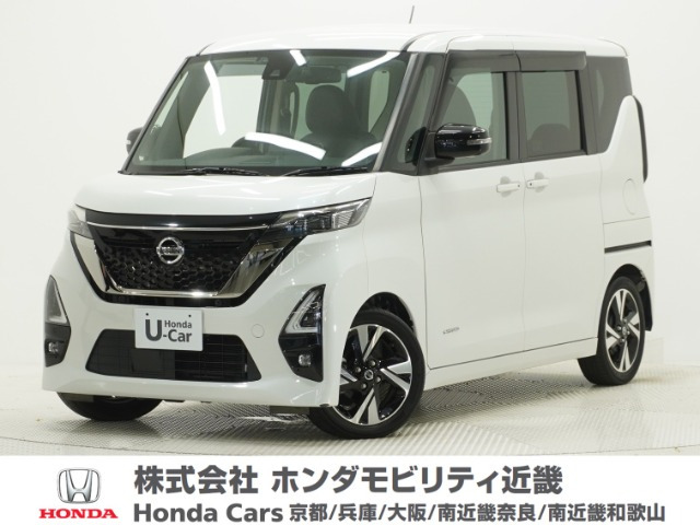 ルークス ハイウェイスター Gターボ 