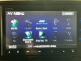 【オーディオ機能】オーディオは、フルセグTVの他にDVD/CDプレーヤーを装備♪もちろんFM/AMラジオもお聞きいただけますよ♪