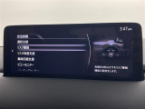 ◆北海道、東北、関東、中部、関西、中国、四国、九州、沖縄、全国各地どこからでも対応可能です!!お気軽にガリバーにお気軽にご相談ください!!