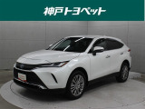 近隣府県への販売に限らせていただいております。
