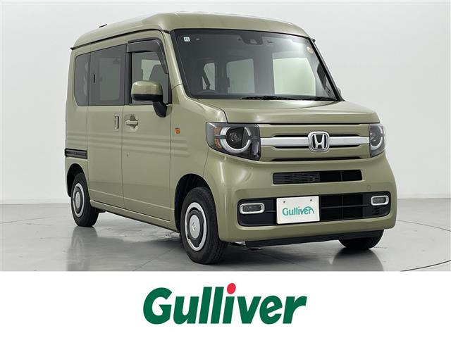 N-VAN +スタイル ファン 修復歴無し