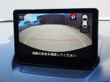 バックカメラを装備。ガイドライン表示や超音波センサーの作動状況も表示しますので初心者も安心!駐車場などでの取り回しもスムーズに行っていただけます。