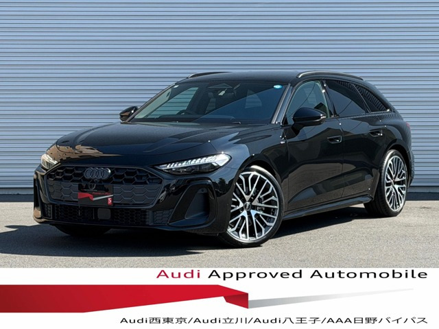 A5アバント TFSI 110kW Sラインパッケージ 